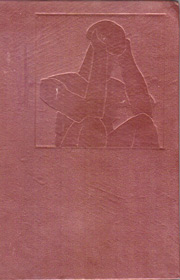 (A) Atlas de psihologie - Tatiana Slama Cazacu