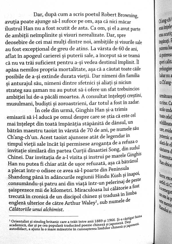 Puterea lui Tao. Cum sa-ti gasesti linistea in vremuri tulburi - Lou Marinoff