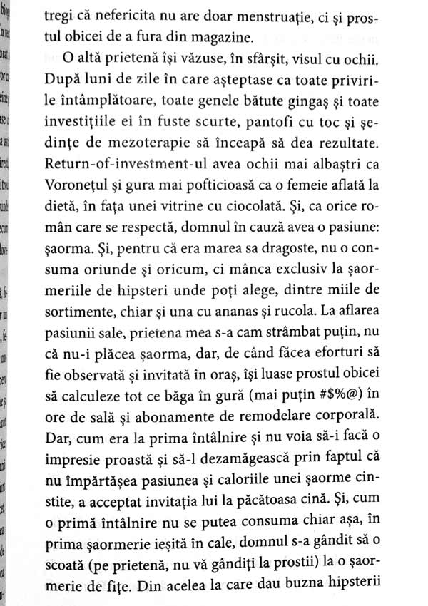 Cum e sa fii fata - Autori multipli 