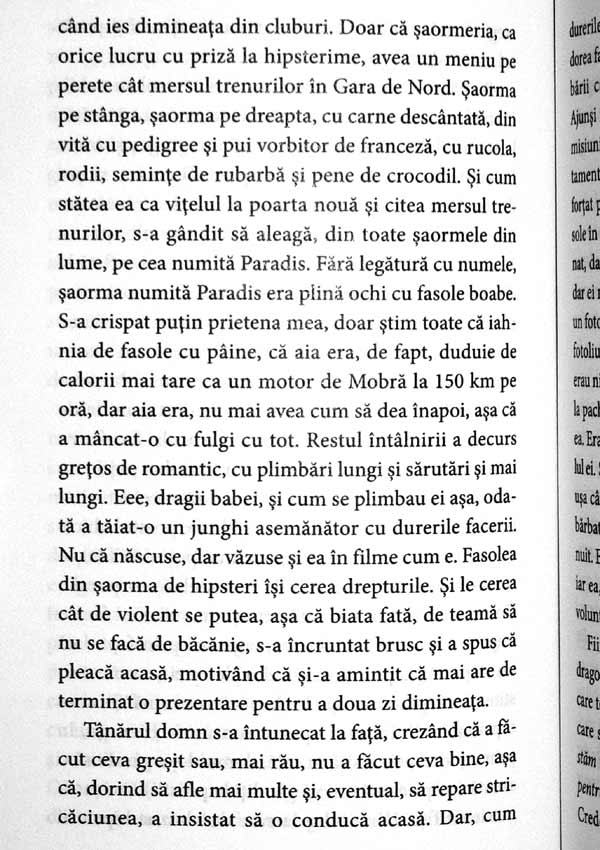 Cum e sa fii fata - Autori multipli 