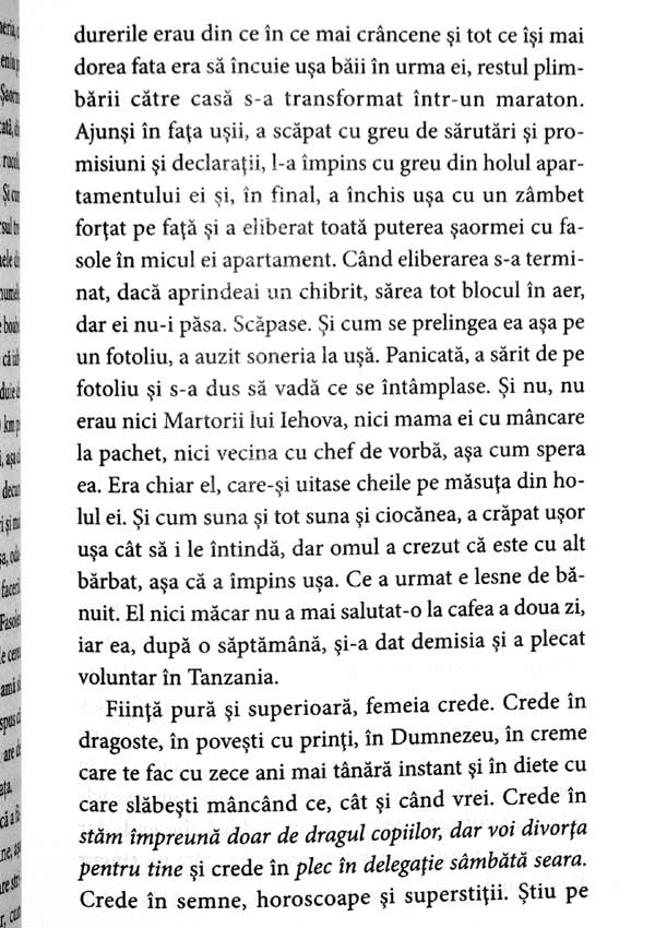 Cum e sa fii fata - Autori multipli 