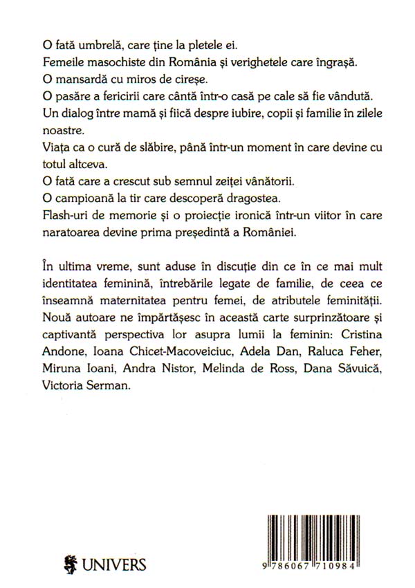 Cum e sa fii fata - Autori multipli 