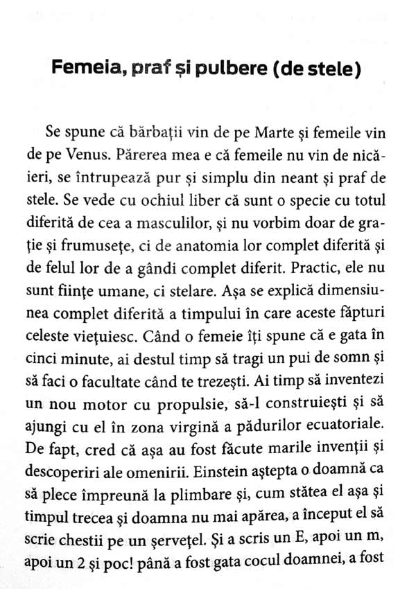 Cum e sa fii fata - Autori multipli 