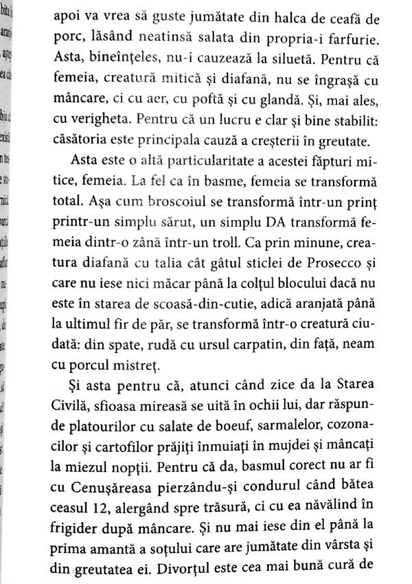 Cum e sa fii fata - Autori multipli 