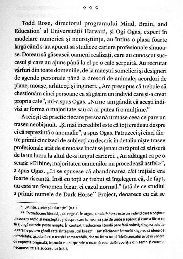 Range. De ce triumfa generalistii intr-o lume specializata - David Epstein