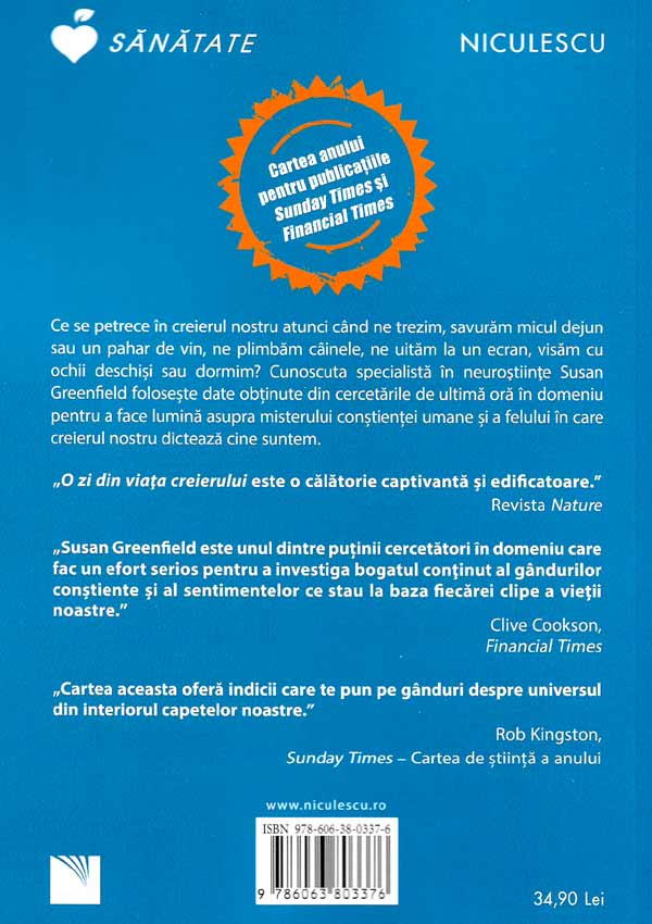 O zi din viata creierului. O perspectiva a neurostiintei - Susan Greenfield