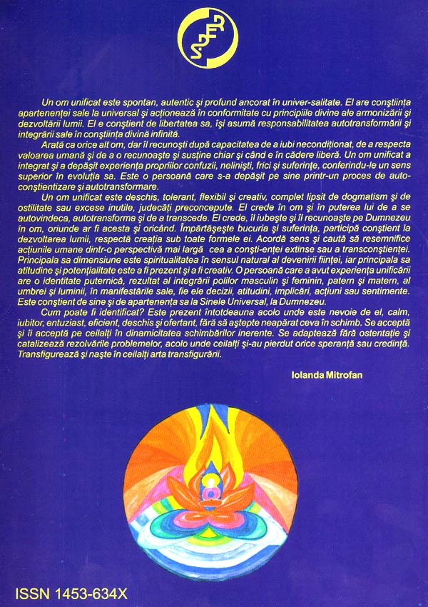 Revista de psihoterapie experientiala (Nr. 32, Decembrie 2005) - Autori multipli 