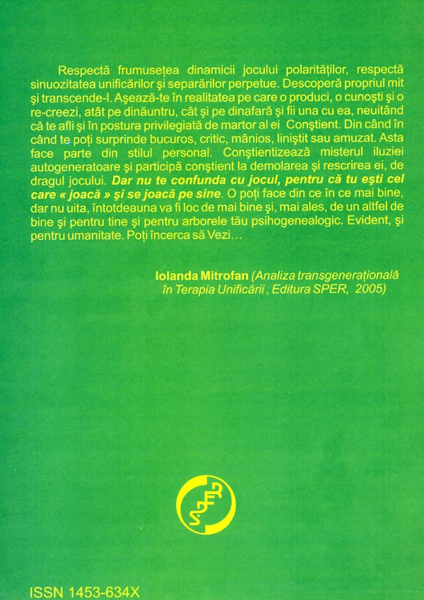 Revista de psihoterapie experientiala (Nr. 33, Martie 2006) - Autori multipli 