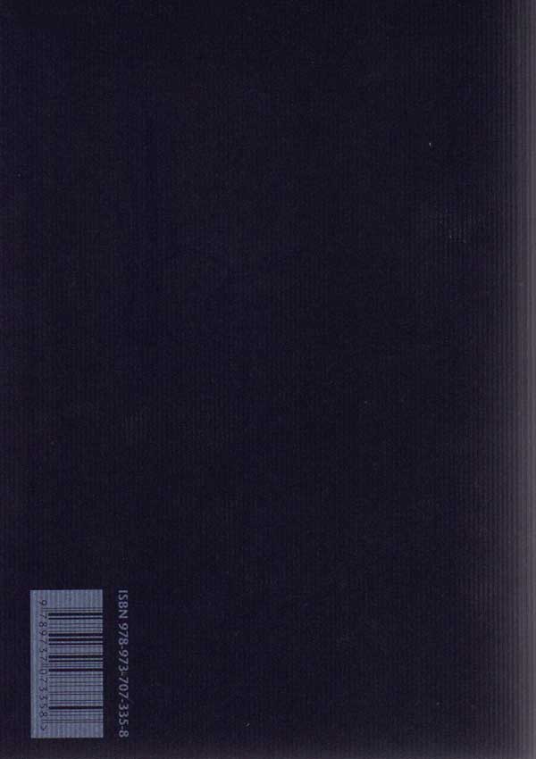 Studii despre sexualitate. Opere esentiale (vol. 5) - Sigmund Freud